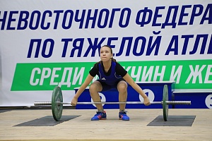Чемпионаты ДФО 2021